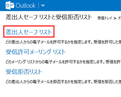 microsoft04