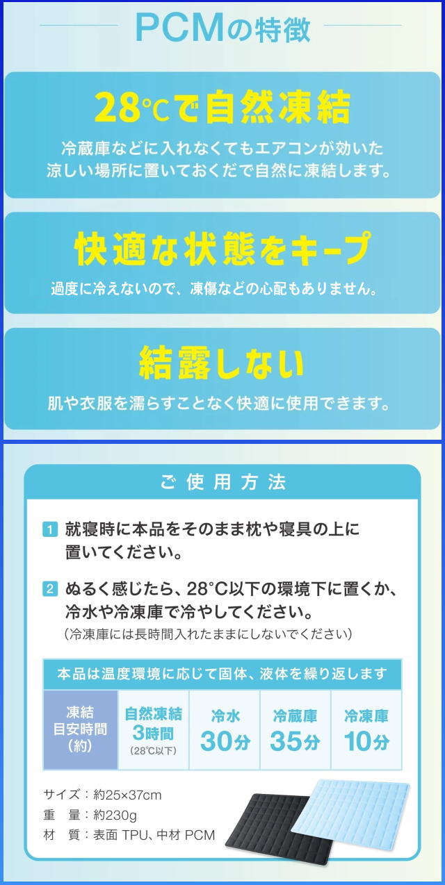 女性向けプレゼント